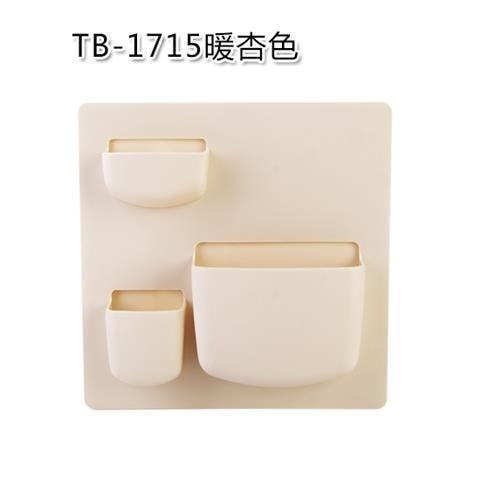 Kitchen finishing rack bathroom wall hanging storage rack home paste type punch-free wall mount LB917118